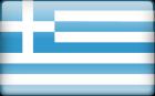 Drapeau - Grèce Drapeau - Grèce